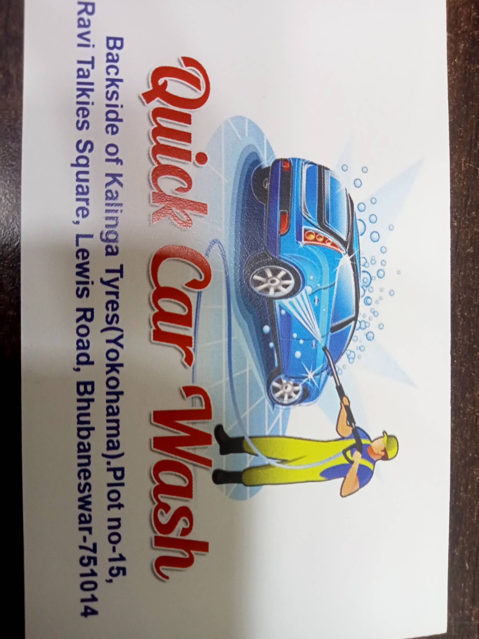 Quick car wash