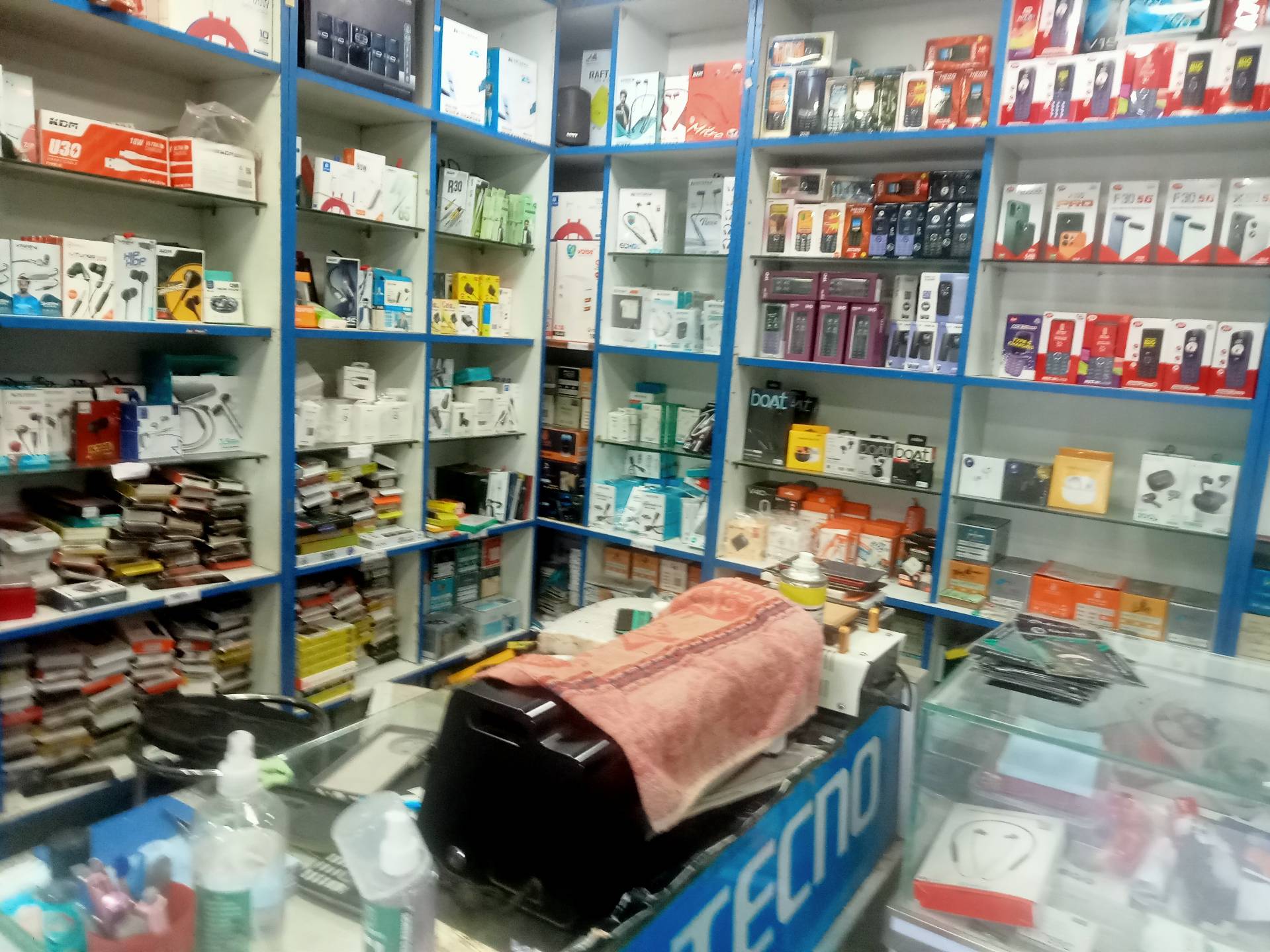 Rakesh mobile shop photo 2