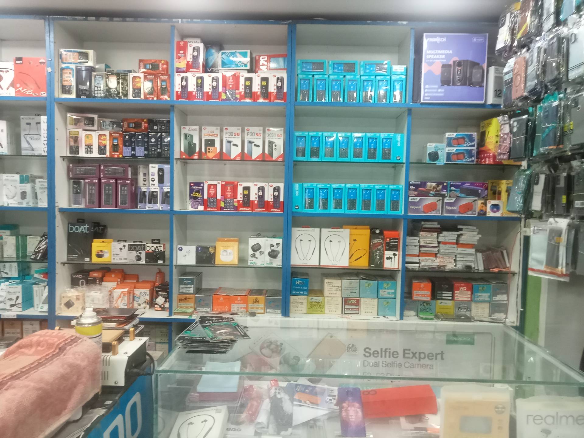Rakesh mobile shop