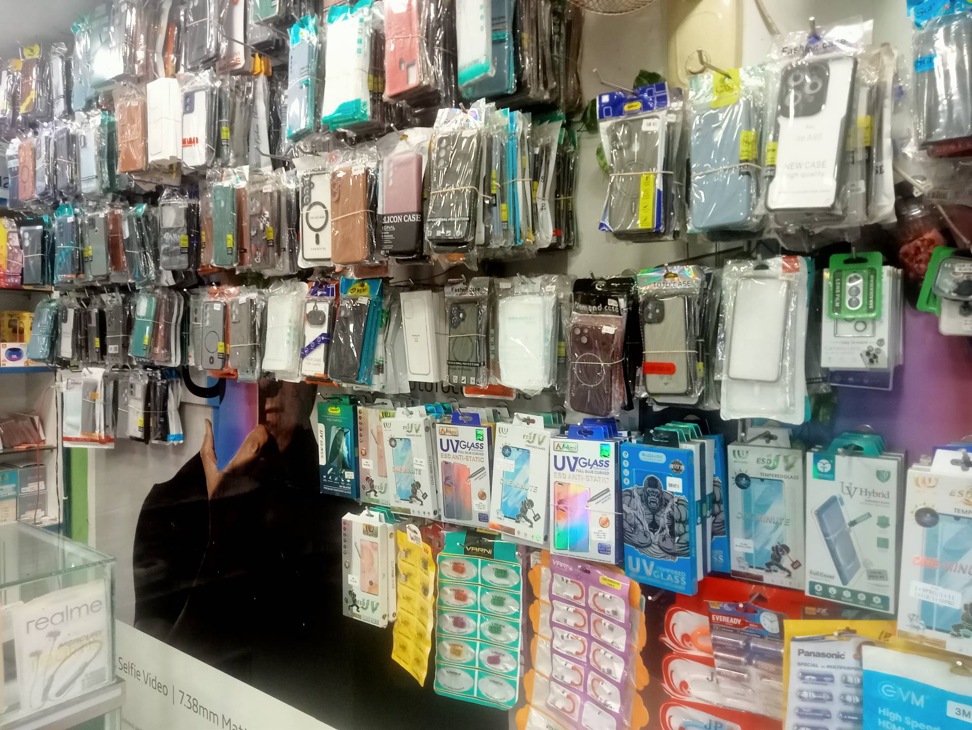 Rakesh mobile shop photo 4