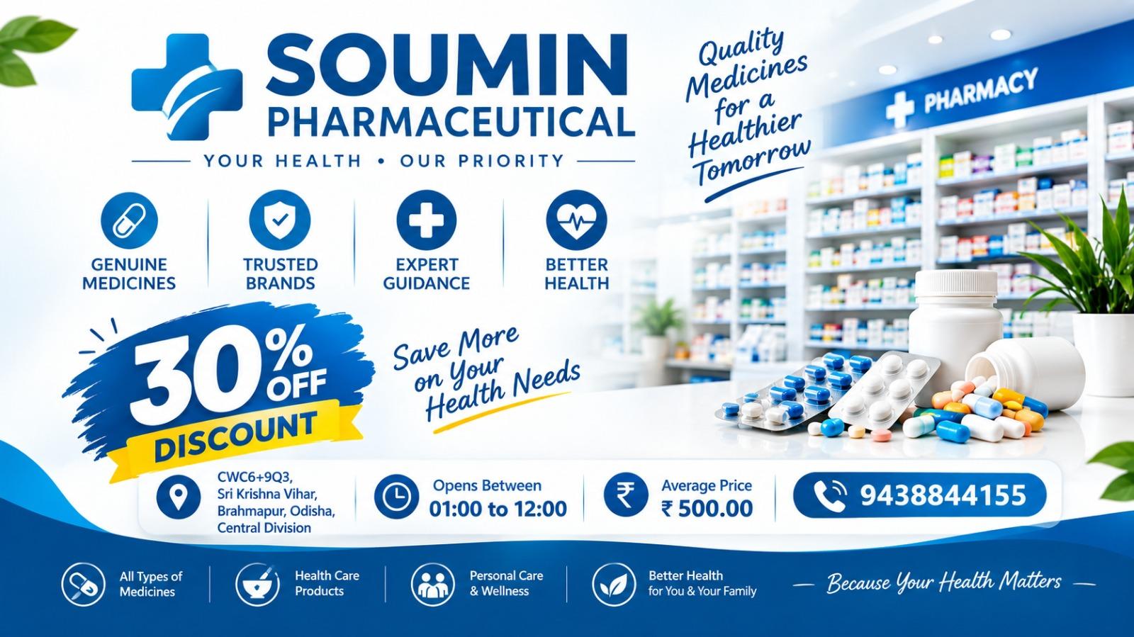 SOUMIN PHARMACEUTICAL