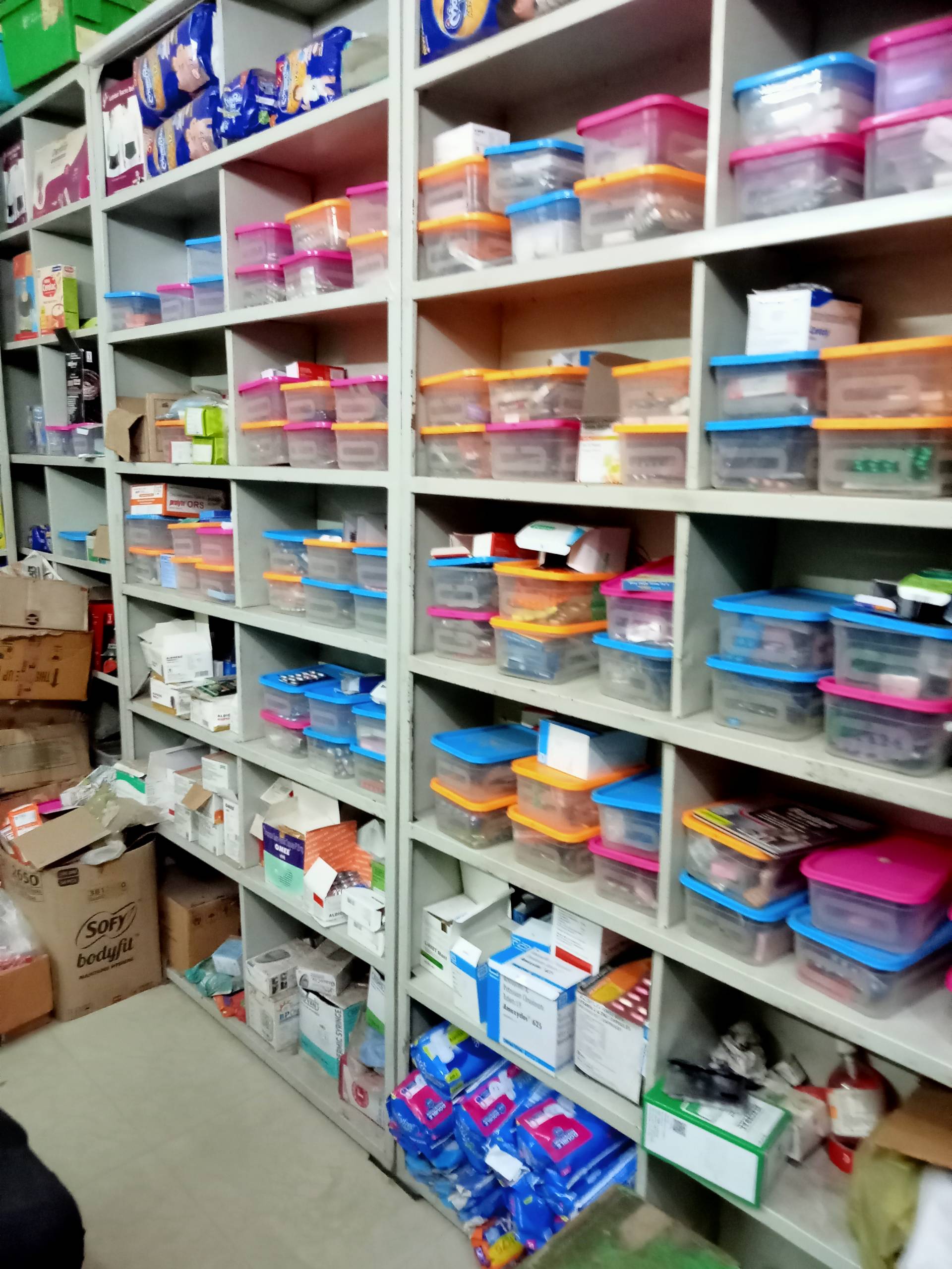 Ayushman medicine store photo 3