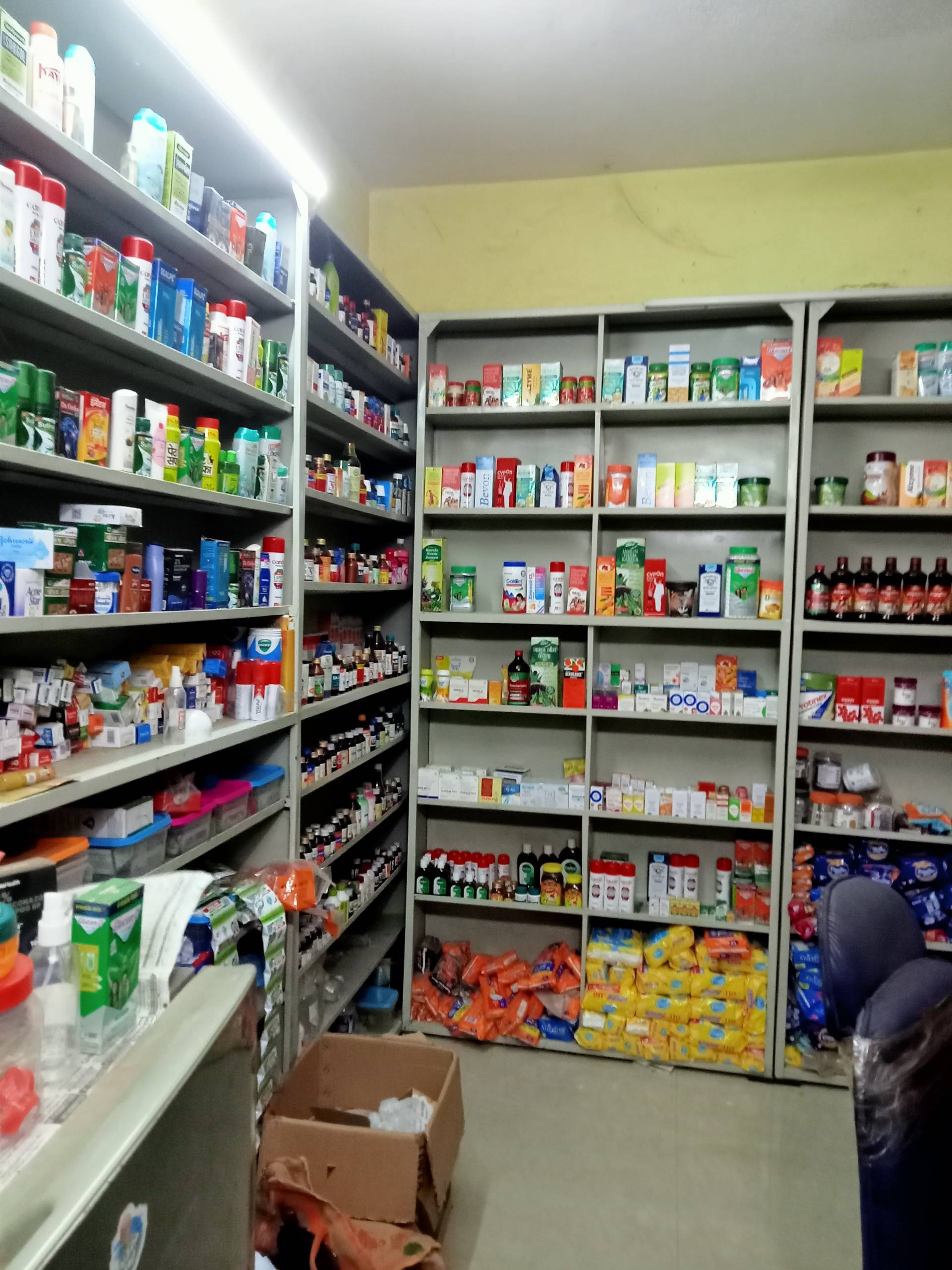 Ayushman medicine store photo 4