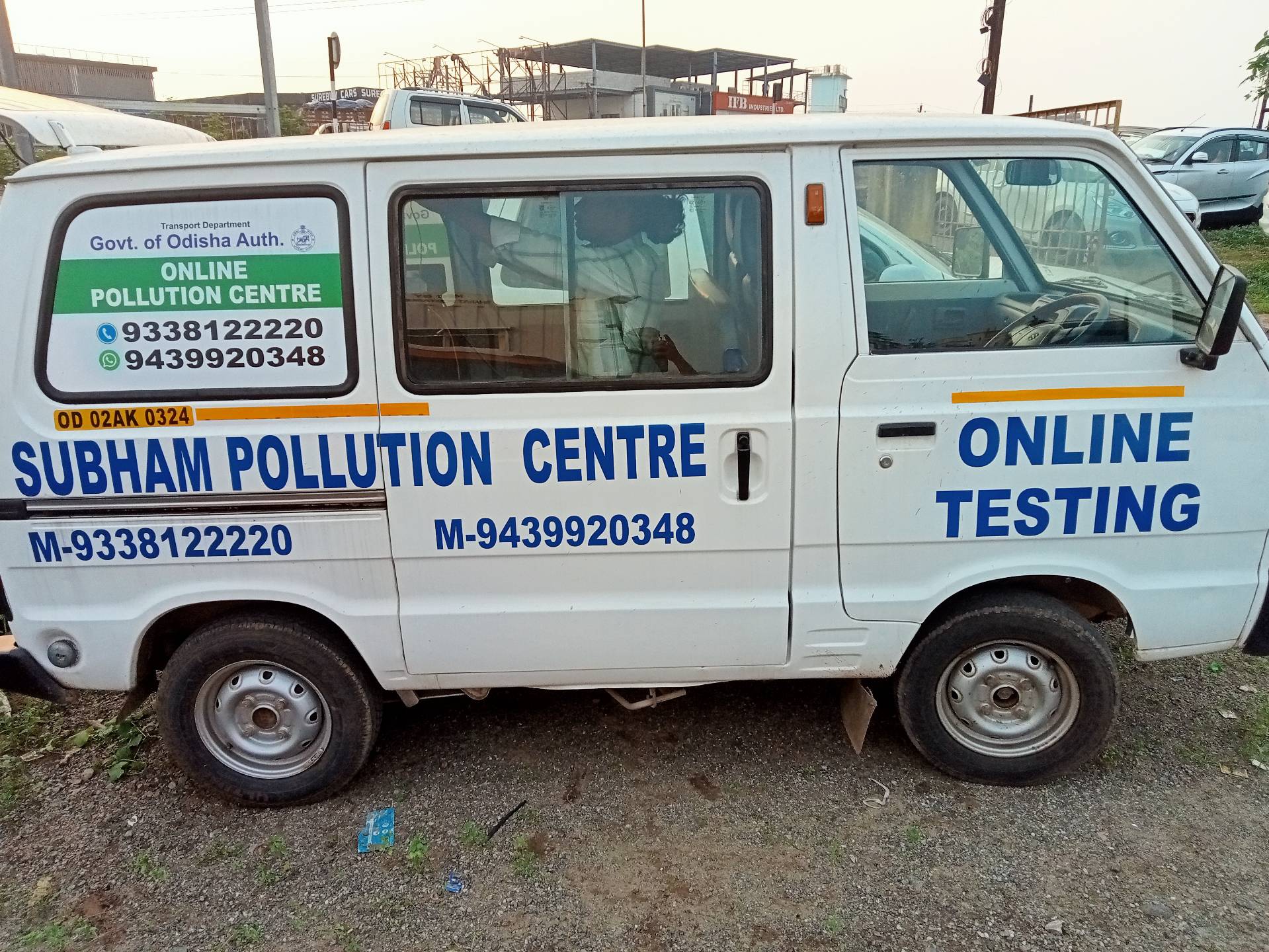 subham mobile pollution centre