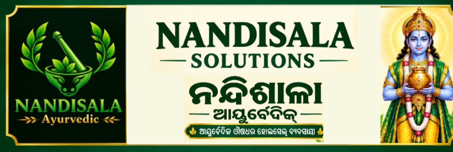 NANDISALA AYURVEDIC MEDICINE CENTER photo 2