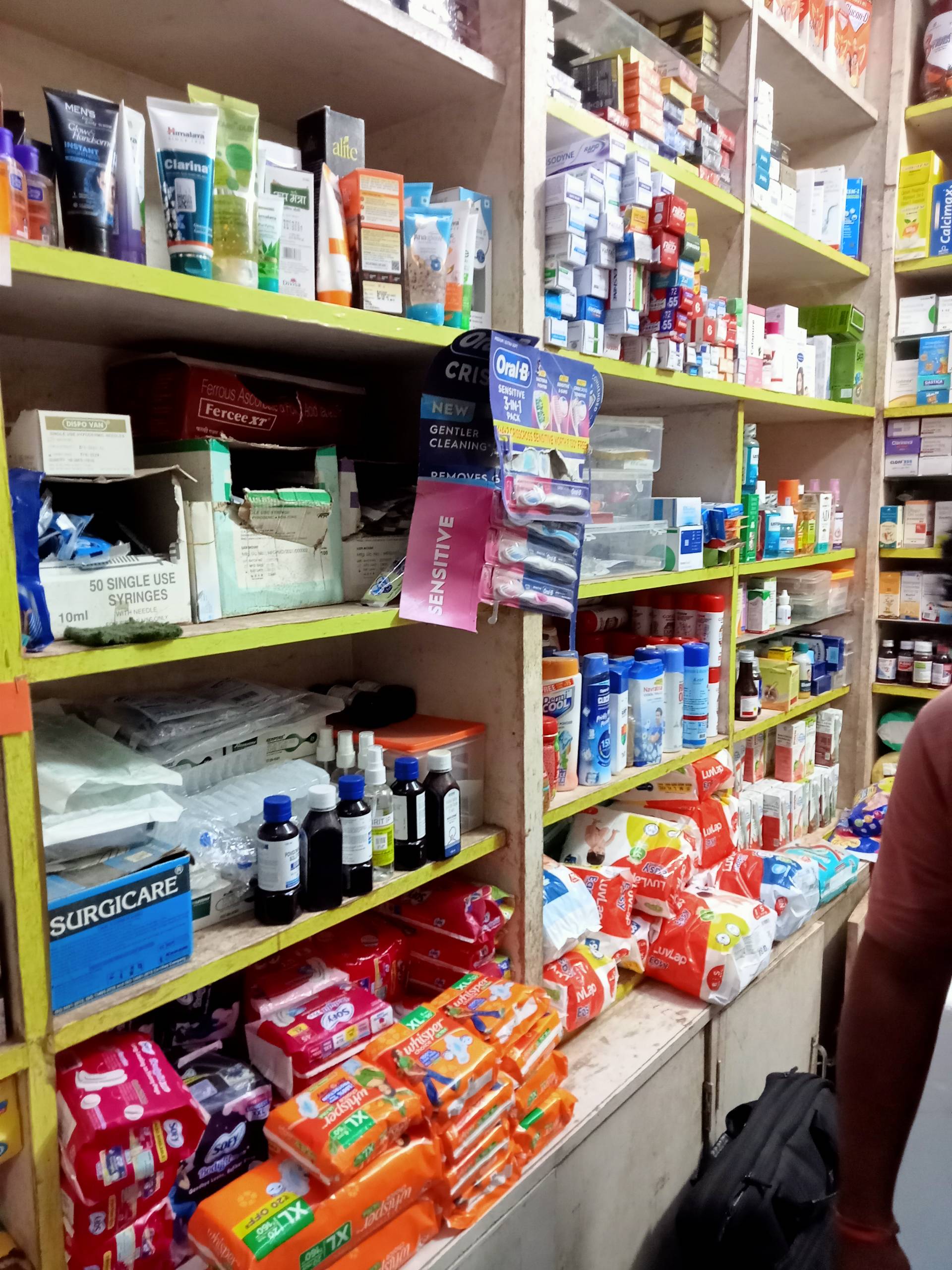 SAI SANJEEBANI MEDICINE STORE photo 3