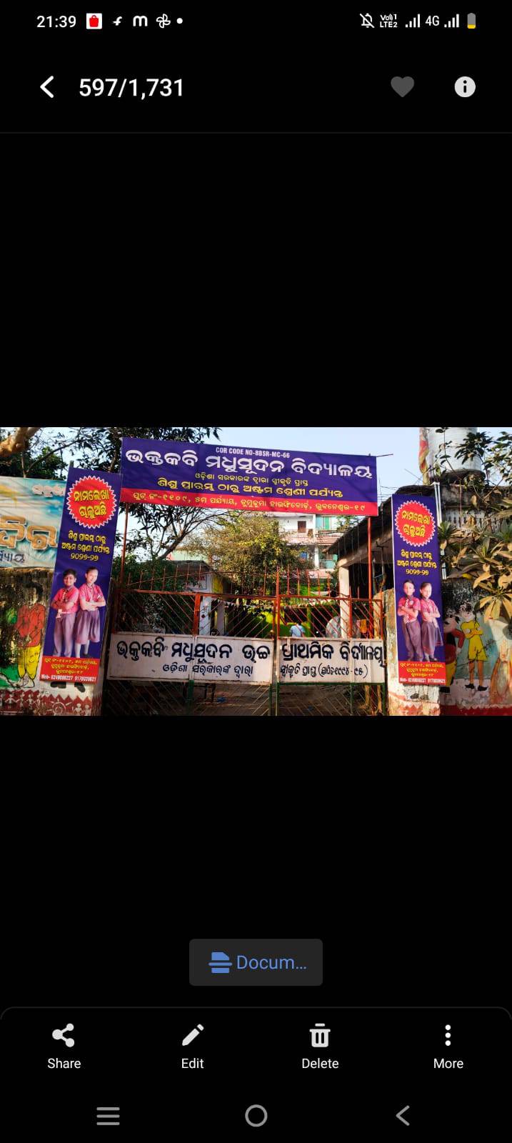 Bhakta kabi madhusudan up school