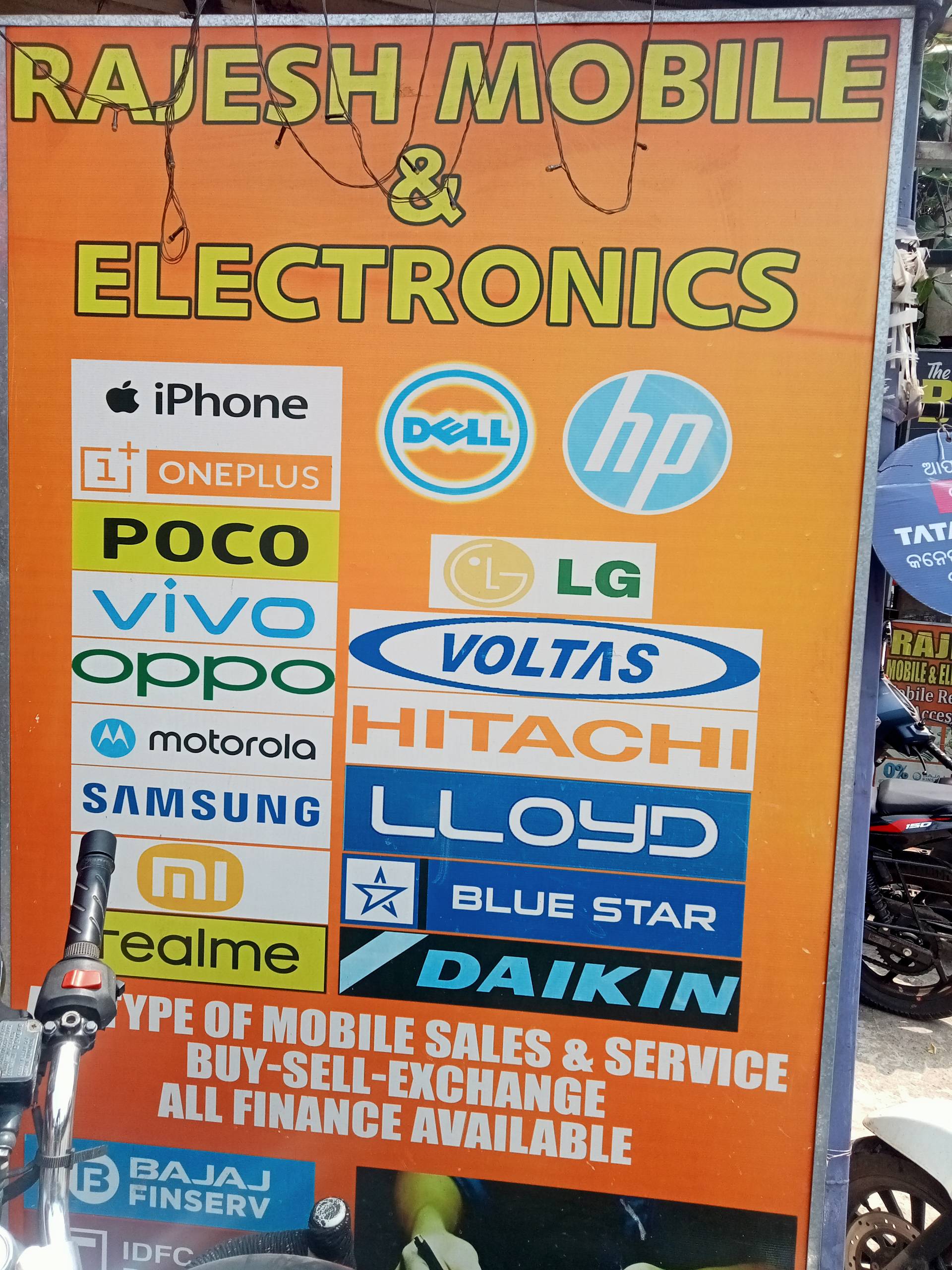 Rajesh Electronics