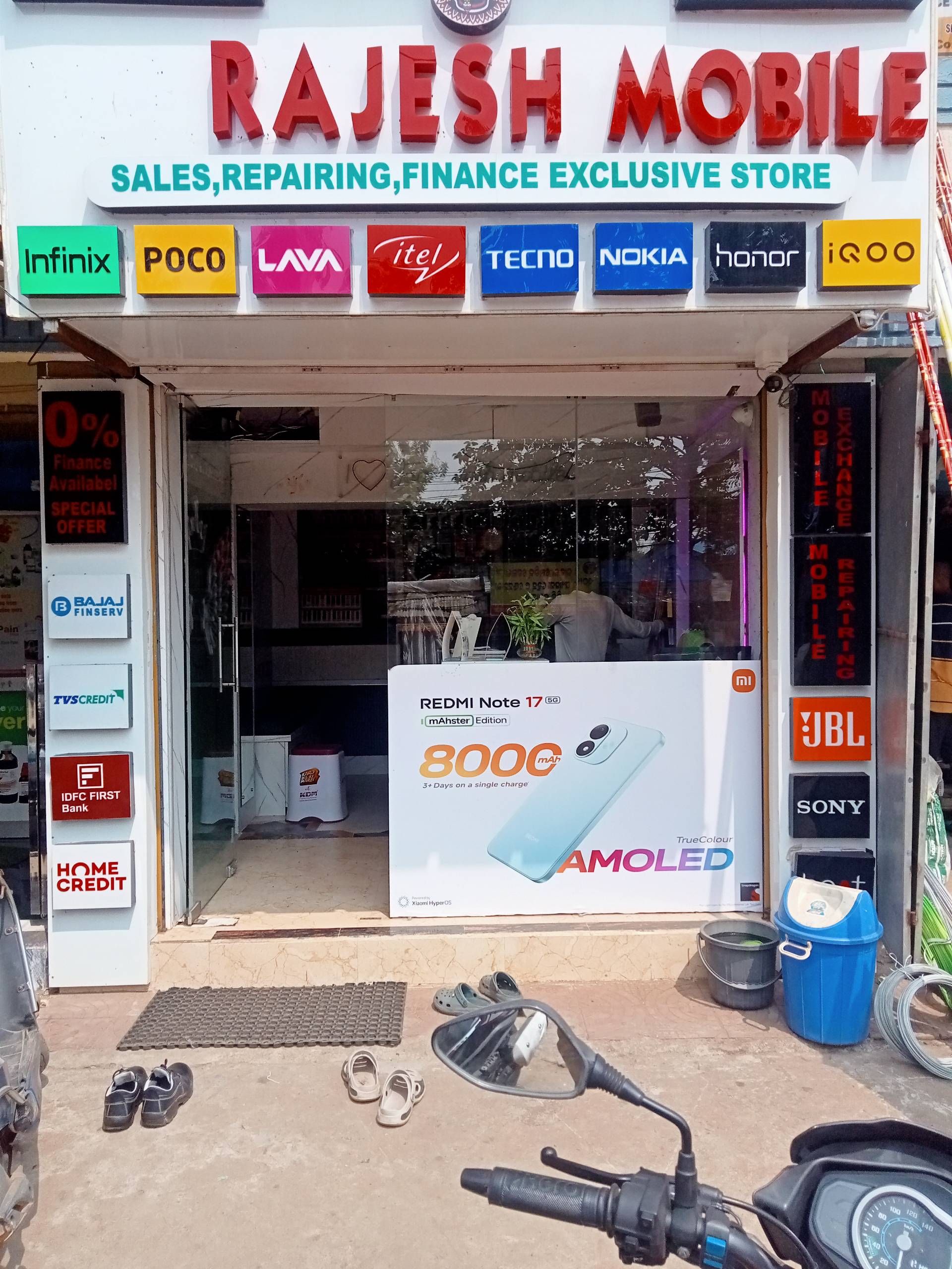 Rajesh Mobile