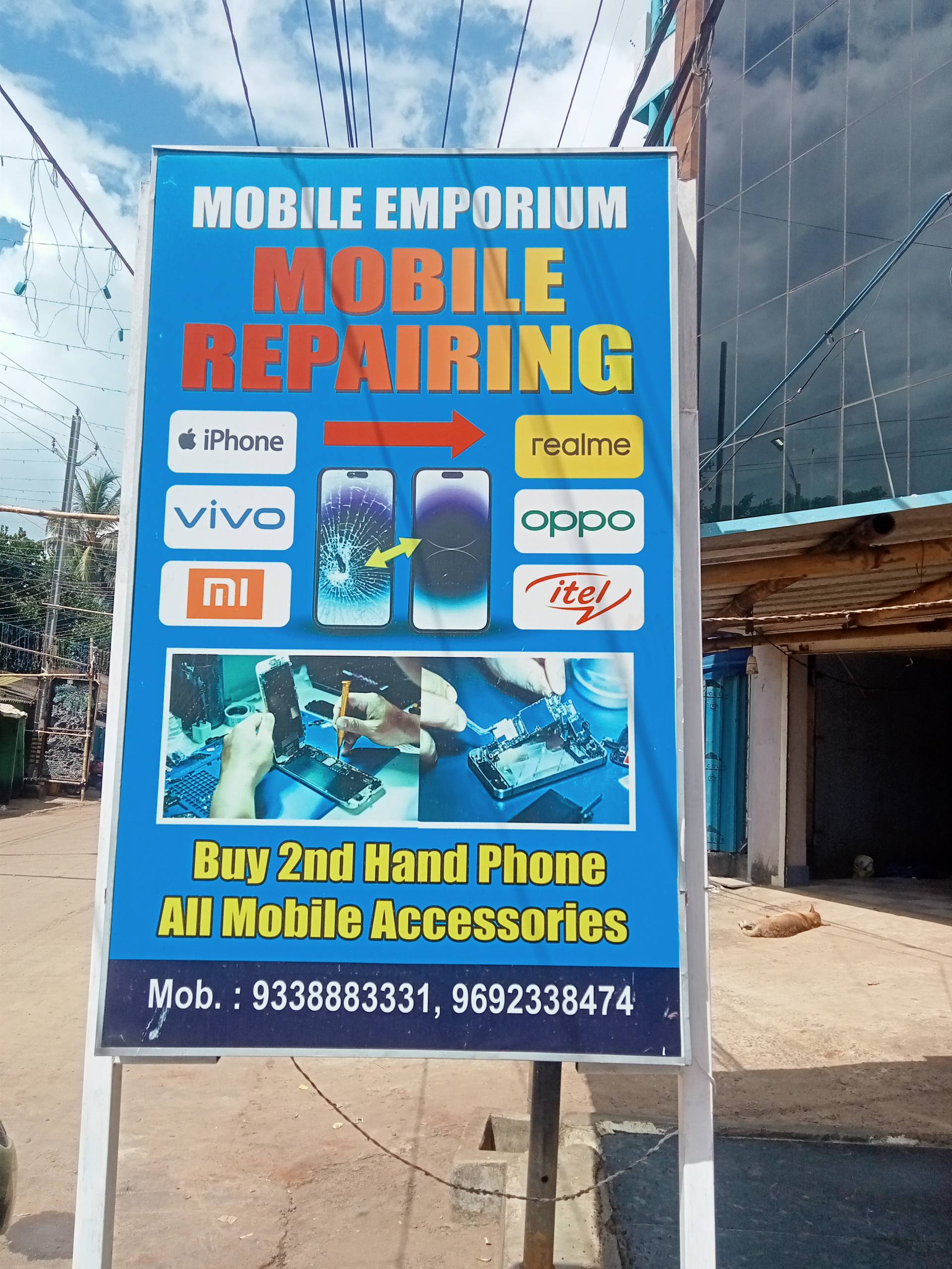 Mobile Emporium photo 3