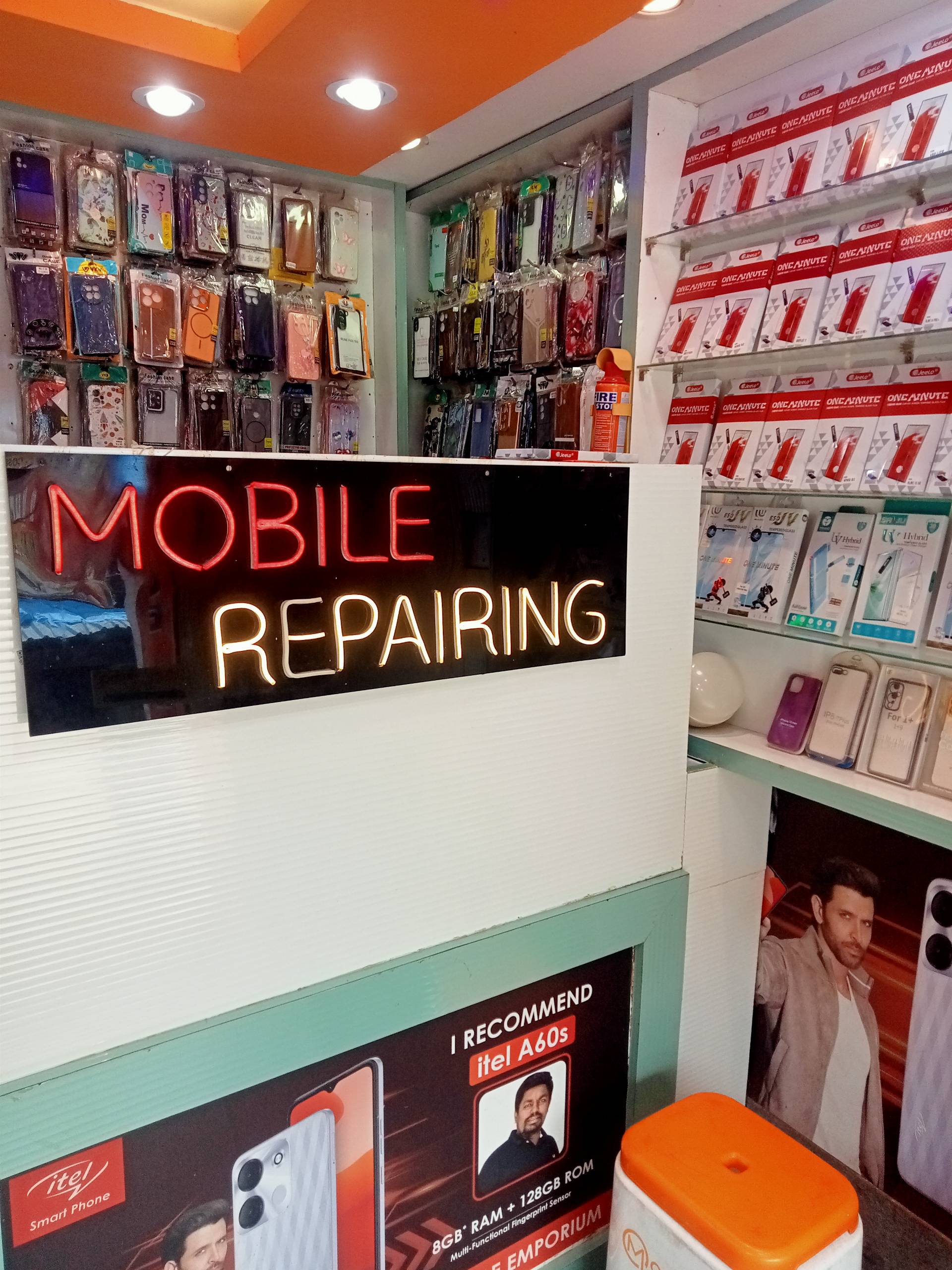 Mobile Emporium photo 4